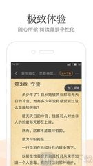 爱游戏体育app